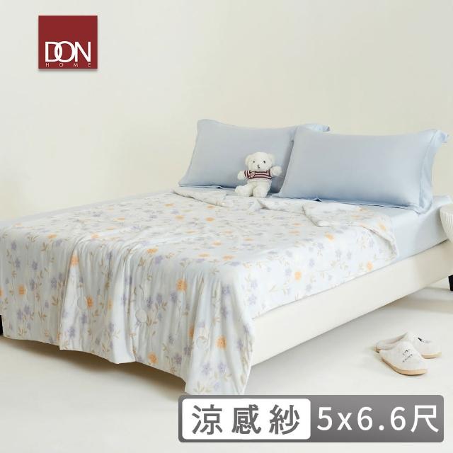 【DON】日式印花瞬間涼感紗涼被-多款任選(150x200cm)