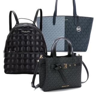 【Michael Kors】MK Emilia / Jet Set系列包袋