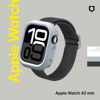 【RHINOSHIELD 犀牛盾】Apple Watch S10 42mm CrashGuard NX模組化防摔邊框手錶保護殼