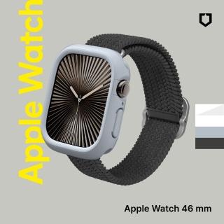 【RHINOSHIELD 犀牛盾】Apple Watch S10 46mm CrashGuard NX模組化防摔邊框手錶保護殼