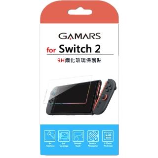 Switch 2專用副廠9H鋼化玻璃保護貼