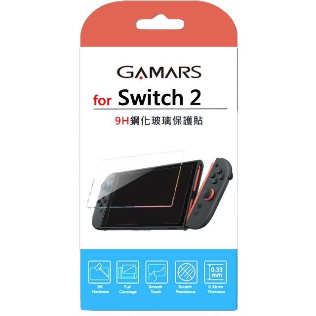 Switch 2專用副廠9H鋼化玻璃保護貼