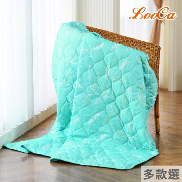 【LooCa】石墨烯空調涼被150x180cm(超值3件組★限量販售/棉被/四季被)