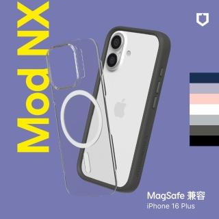 【RHINOSHIELD 犀牛盾】iPhone 16 Plus 6.7吋 Mod NX MagSafe相容 超強磁吸手機保護殼(邊框背蓋兩用手機殼)
