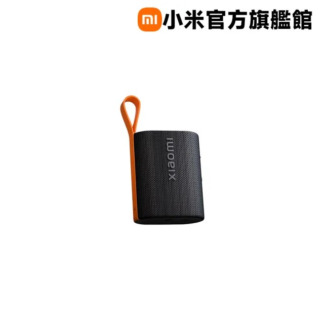 【小米】Xiaomi Sound Pocket 黑色