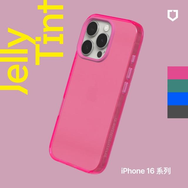 【RHINOSHIELD 犀牛盾】iPhone 16/16 Plus/16 Pro/16 Pro Max JellyTint 透明防摔手機殼(相機鍵開孔版)