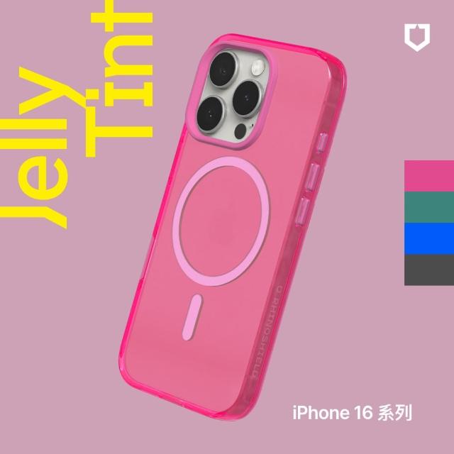 【RHINOSHIELD 犀牛盾】iPhone 16/Plus/Pro/Max JellyTint MagSafe兼容磁吸透明防摔手機殼(相機鍵開孔版)