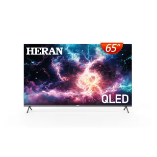 【HERAN 禾聯】65型4K QLED智慧連網液晶顯示器(65HQA-F1)