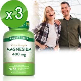【Nature’s Truth 綠萃淨】最佳化鎂400mg軟膠囊3瓶組(共216粒)