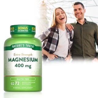 【Nature’s Truth 綠萃淨】最佳化鎂400mg軟膠囊(72粒/瓶)