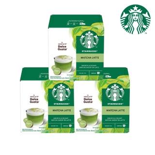 【NESCAFE Dolce Gusto】STARBUCKS 星巴克多趣酷思 抹茶拿鐵膠囊12顆x3盒(適用雀巢多趣酷思咖啡機)