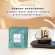 【JC咖啡】莊園濾掛咖啡-哥斯大黎加 里瓦斯人處理廠 黑蜜x10包│淺中焙(10gx10包/組;無外盒;去氧設備包裝)