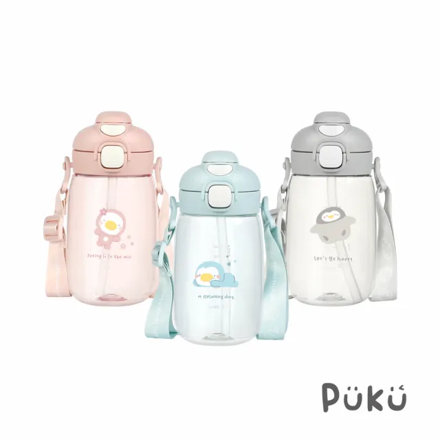 【PUKU 藍色企鵝】圓圓直飲吸管揹帶兩用水壺550ml(三色)