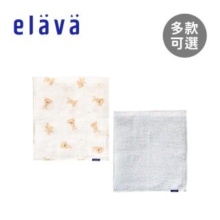 【Elava】韓國 純棉新生兒包巾 106x106cm(多款可選)