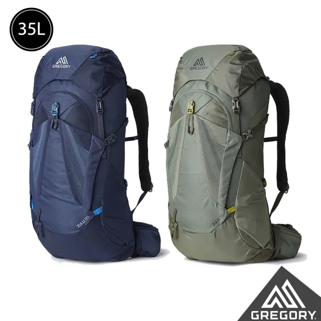 【Gregory】35L ZULU 登山背包 M/L(抗撕裂 耐用 登山包 多日登山 水袋夾層)