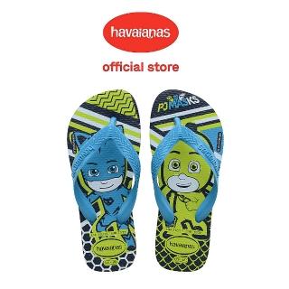 【havaianas 哈瓦仕】拖鞋 童鞋 兒童 夾腳拖 睡衣小英雄 Kids Top PJ Masks 藍 4148295-0212K(哈瓦士)