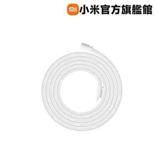 【小米官方旗艦館】Xiaomi 智慧彩光燈帶延長包 白色