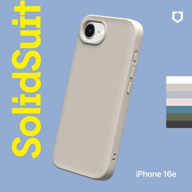【RHINOSHIELD 犀牛盾】iPhone 16e 6.1吋 SolidSuit 經典防摔背蓋手機保護殼(獨家耐衝擊材料)