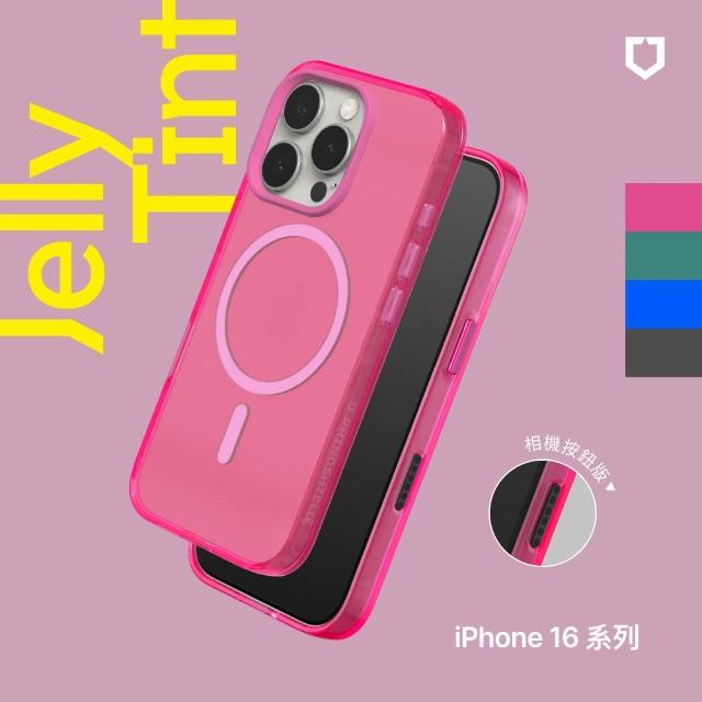 【RHINOSHIELD 犀牛盾】iPhone 16/Plus/Pro/Pro Max JellyTint MagSafe兼容磁吸透明手機殼(相機鍵按鈕版)