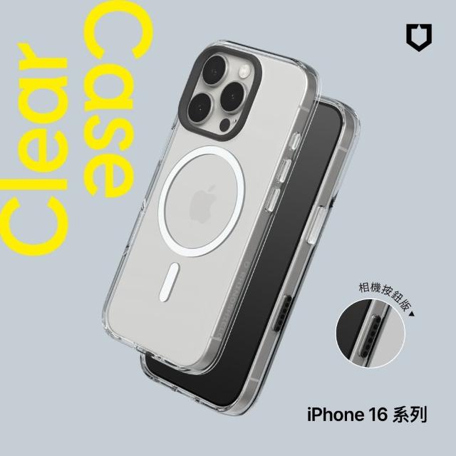 【RHINOSHIELD 犀牛盾】iPhone 16/Plus/Pro/Pro Max Clear MagSafe兼容磁吸透明手機殼(相機鍵按鈕版)
