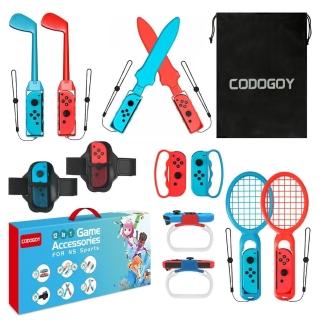 【CODOGOY】Switch Sports 運動專用 CODOGOY 12合1體感運動套裝(商品不包含任天堂遊戲軟體&遙控器)