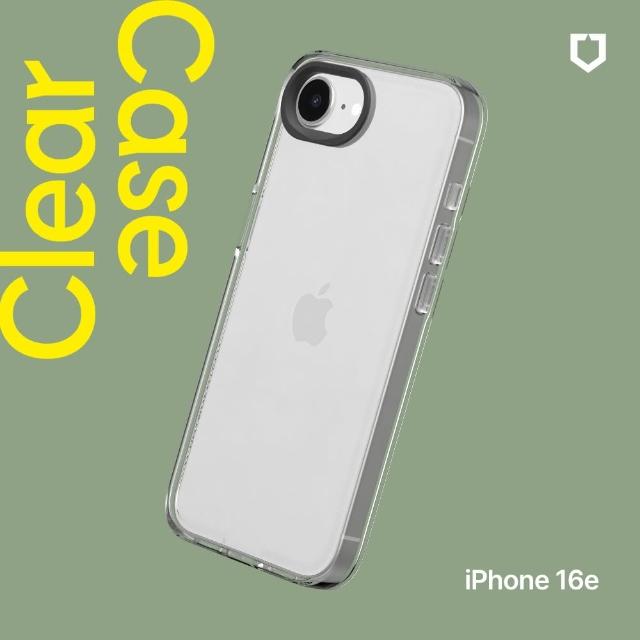 【RHINOSHIELD 犀牛盾】iPhone 16e 6.1吋 Clear透明防摔手機殼(終身黃化保固)