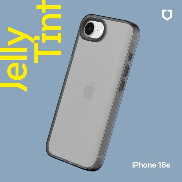 【RHINOSHIELD 犀牛盾】iPhone 16e 6.1吋 JellyTint 透明防摔手機殼(終身黃化保固)