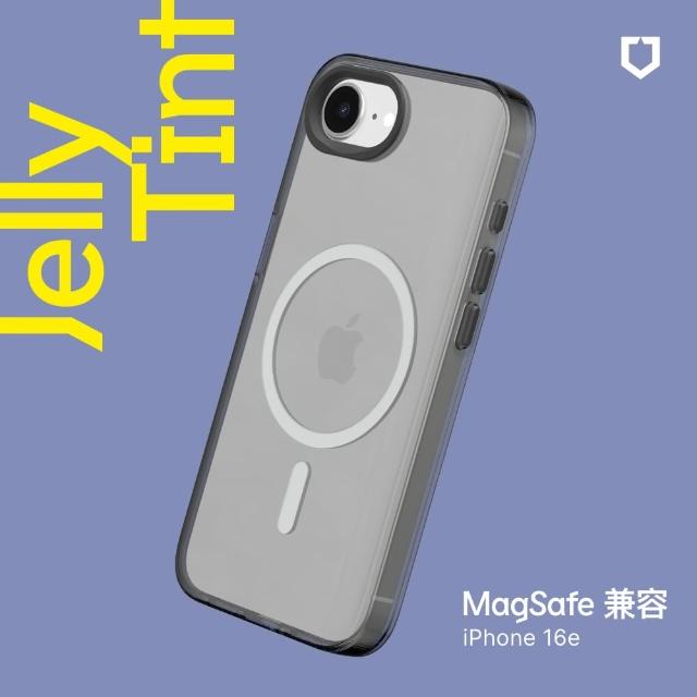【RHINOSHIELD 犀牛盾】iPhone 16e 6.1吋 JellyTint MagSafe兼容磁吸透明防摔手機殼(終身黃化保固)