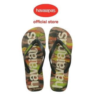【havaianas 哈瓦仕】拖鞋 男女鞋 大LOGO 迷彩 圖騰 潮流 Top Logomania Fashion 綠 4148449-3581U(哈瓦士)