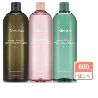 【韓國JMsolution】大容量保濕滋潤化妝水600ml任1入(珍珠/玫瑰/蜂蜜)