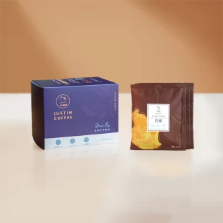 【JC咖啡】莊園濾掛咖啡-肯亞 涅里 蜂蜜 AA 水洗x1盒│淺焙(10gx10包/盒;去氧設備包裝)