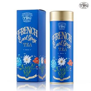 【TWG Tea】頂級訂製茗茶 法式伯爵茶 100g/罐(French Earl Grey;紅茶)