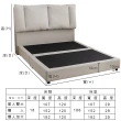 【本木】艾德華 舒適靠枕貓抓皮/涼感布簡約房間二件組床片+床底(雙人5尺)