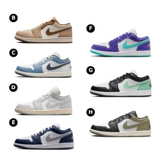 【NIKE 耐吉】AIR JORDAN 1 LOW 男鞋 女鞋 休閒鞋 運動鞋 AJ1 喬丹 多款任選(HQ3437101 &)