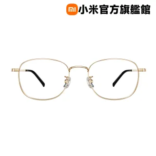 【小米】官方旗艦館 Xiaomi 抗藍光眼鏡