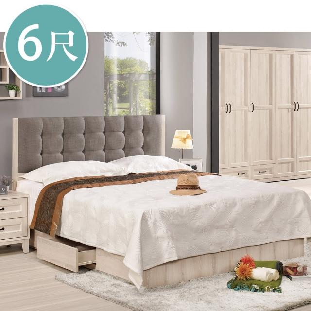 【BODEN】莉蒂6尺雙人加大床組(床頭片+三抽收納床底-不含床墊)