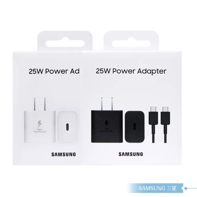 【Samsung 三星】T2510新款 正原廠盒裝組 25W 超級快充 + 雙Type C線(for S25 S24系列)