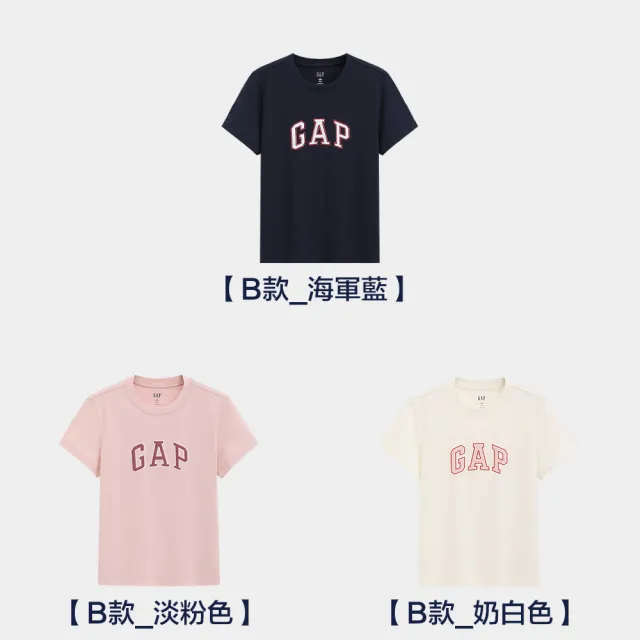 【GAP】男女裝 Logo純棉印花圓領短袖T恤-多款任選(724909&727460&724960)