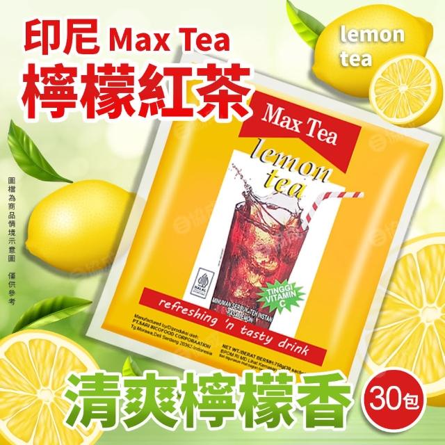 【MAX TEA】印尼沁涼檸檬紅茶(25g*30入)