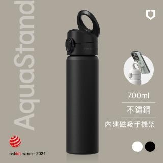 【RHINOSHIELD 犀牛盾】AquaStand磁吸水壺∣不鏽鋼保溫杯 700ml MagSafe相容手機支架運動水壺∣兩款∣兩色