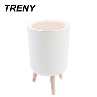 【TRENY】日式高腳垃圾桶 7L圓型