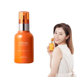 【Suntory 三得利官方直營】vitoas蜜得絲 多效極妍鎖濕菁華120ml(膠原蛋白/玻尿酸/蛋白聚醣/賽洛美/小橘瓶)