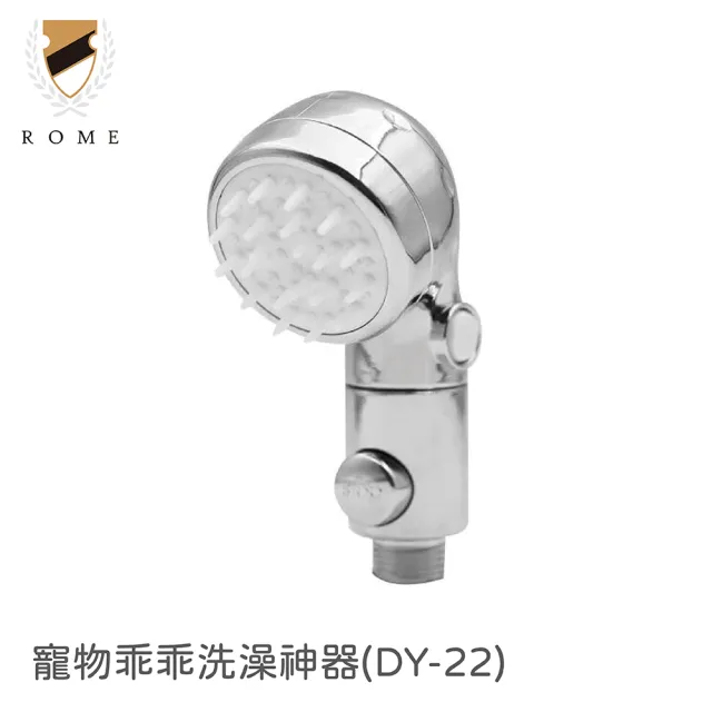 【2026必買】寵物澡盆終極推薦清單 | BALIMAN情報局