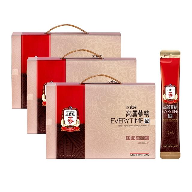 【正官庄】高麗蔘精EVERYTIME 秘 3盒組-10mlx20入/盒(高麗蔘/蜂蜜/提升保護力/極品高麗蔘禮盒/保健禮盒)