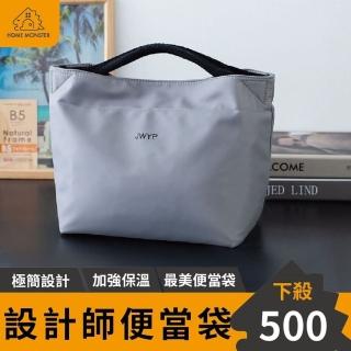 【細節No.1】保溫便當袋 鋁箔加厚手提袋 機車便當袋 保冷袋 防潑水便當袋 露營保冷袋 野餐袋(便當袋)