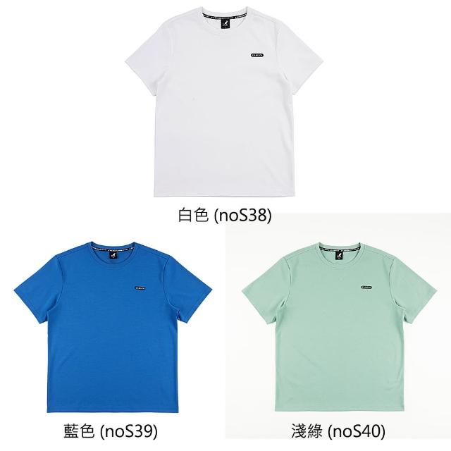 【KANGOL】KANGOL 短袖上衣 涼感排汗T恤 經典款 63251023