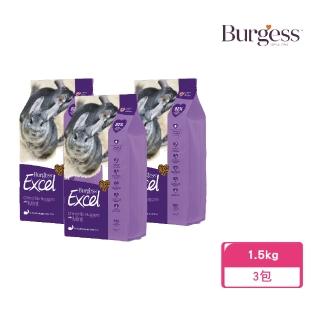 【Burgess 伯爵】龍貓糧1.5kg（3包）-原味薄荷(龍貓飼料/小動物飼料)
