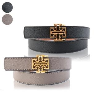 【TORY BURCH】金屬鏤空LOGO防刮雙面用窄版皮帶(新款任選)