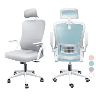 【Ashley House】依恩高背透氣網布+3D乳膠坐墊可後躺升調節升降電腦椅(辦公椅 升降椅 電競椅 旋轉椅)