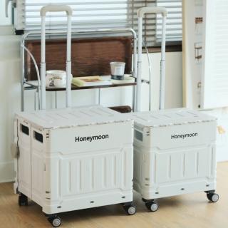 【Honeymoon】75L折疊手推車(購物車/買菜車/手推車/收納車)